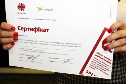 «Карітас-Спес Україна» оголошує конкурс ідей
