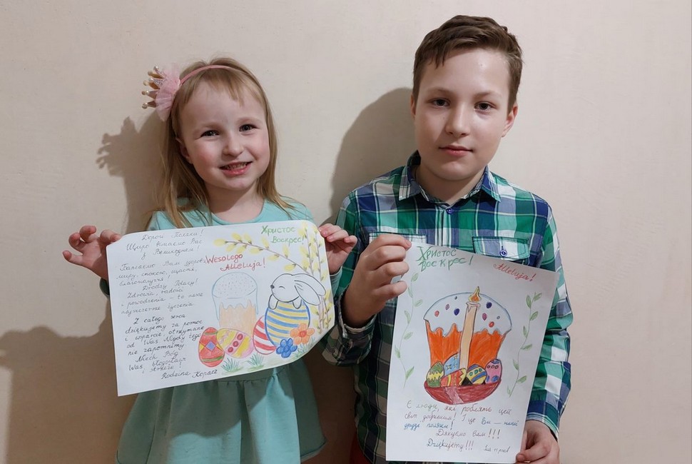 «Це день, коли неможливе стає дійсністю… »