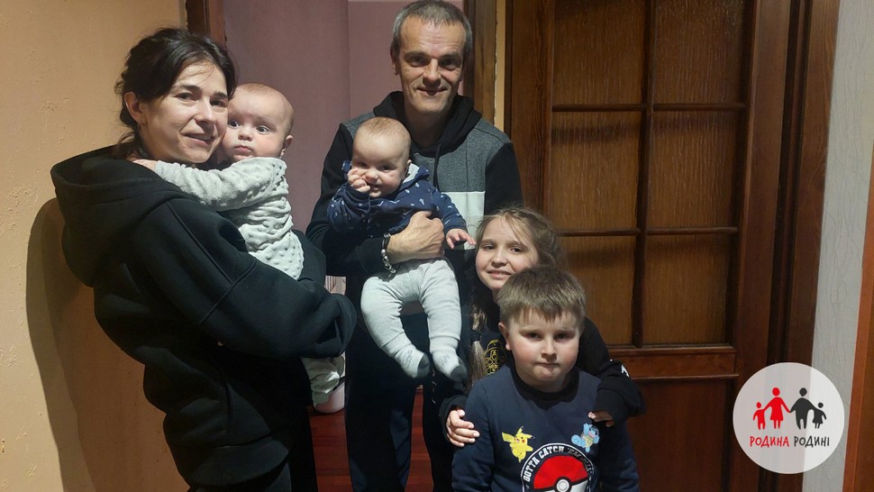 "Our family is our boundless joy and belief that Ukraine will definitely win"