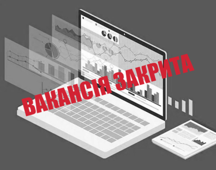 Помічник фахівця з моніторингу, оцінки, підзвітності та навчання (MEAL)