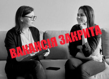 Соціальний працівник