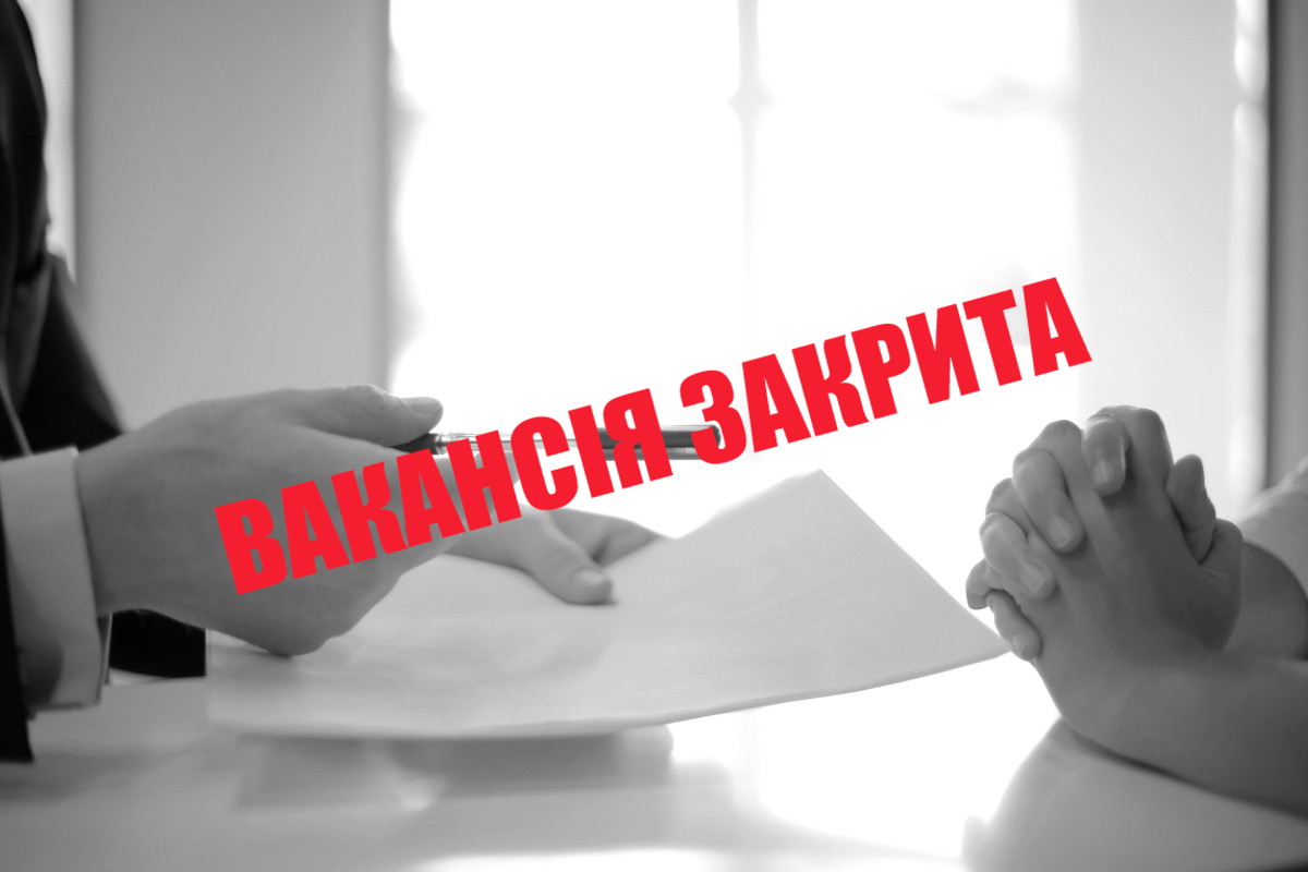Фахівець з адвокації (Медичний напрям)