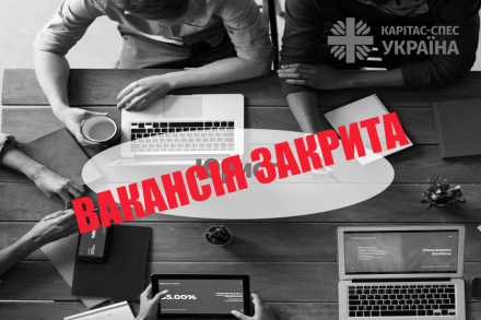 Юрист