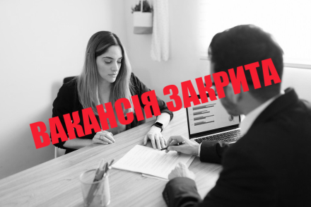 Фахівчиня\фахівець з персоналу (м.Київ)