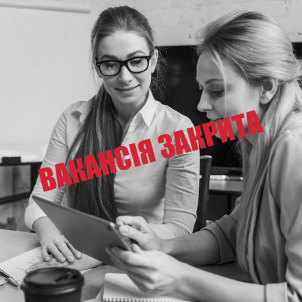 Консультант-методист з підприємницької освіти (0,25 ставки) (м.Київ)