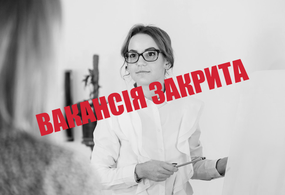 Консультант\ка-методист з кар’єрного консультування (0,5 ставки) (м.Київ)