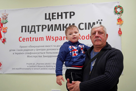 «Захищав рідну землю від ворога. Тепер живу заради онука… »