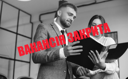 Фахівець\чиня з адвокації