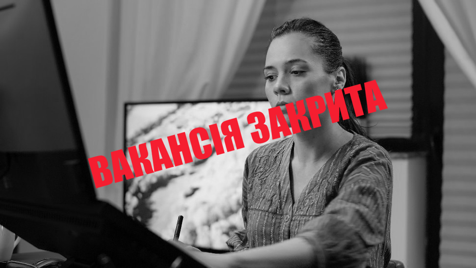 Локальний координатор/ка (Житомир , Зарічани)