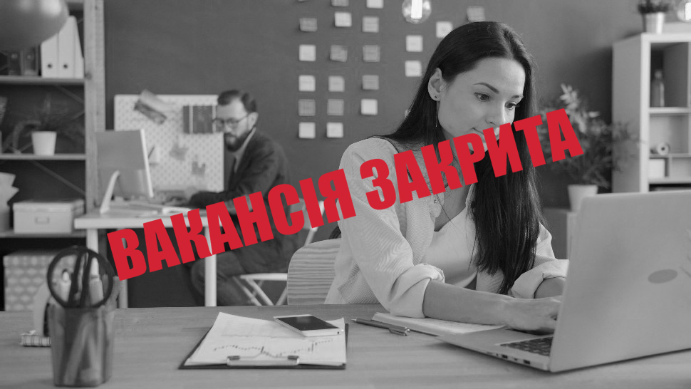 Асистент / Асистентка з питань психічного здоров'я та соціальної підтримки (0.5 ставки) (Зарічани, Житомир)