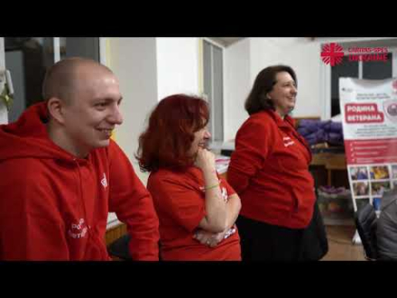 10 днів разом: зворушливі моменти з кемпу «Родина Ветерана»