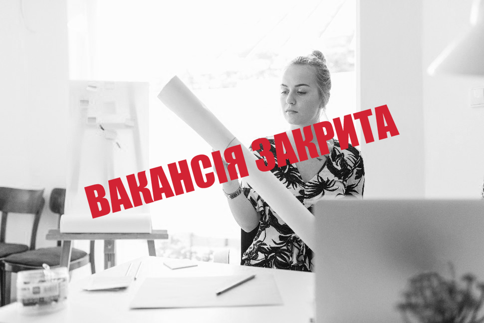 Асистент проєкту (Київ)