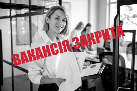 Методист/ка інклюзивного проєкту
